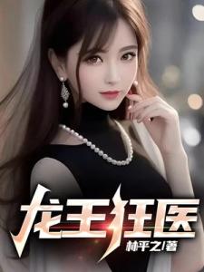 离婚后，我让前妻悔断肠